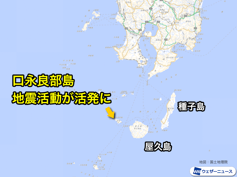 【噴火】口永良部島　10日間で100回以上の地震　噴火警戒レベル引き上げの可能性